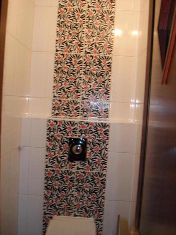 Łazienka i WC, zdjęcie 5