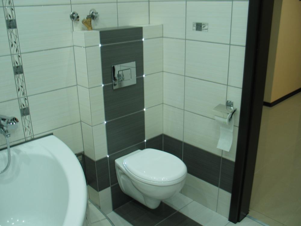 wymarzona łazienka, zdjęcie 3