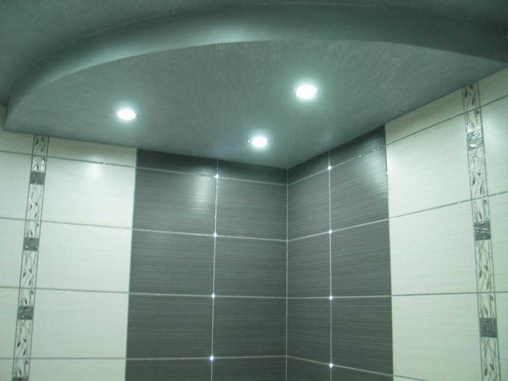 wymarzona łazienka, zdjęcie 2