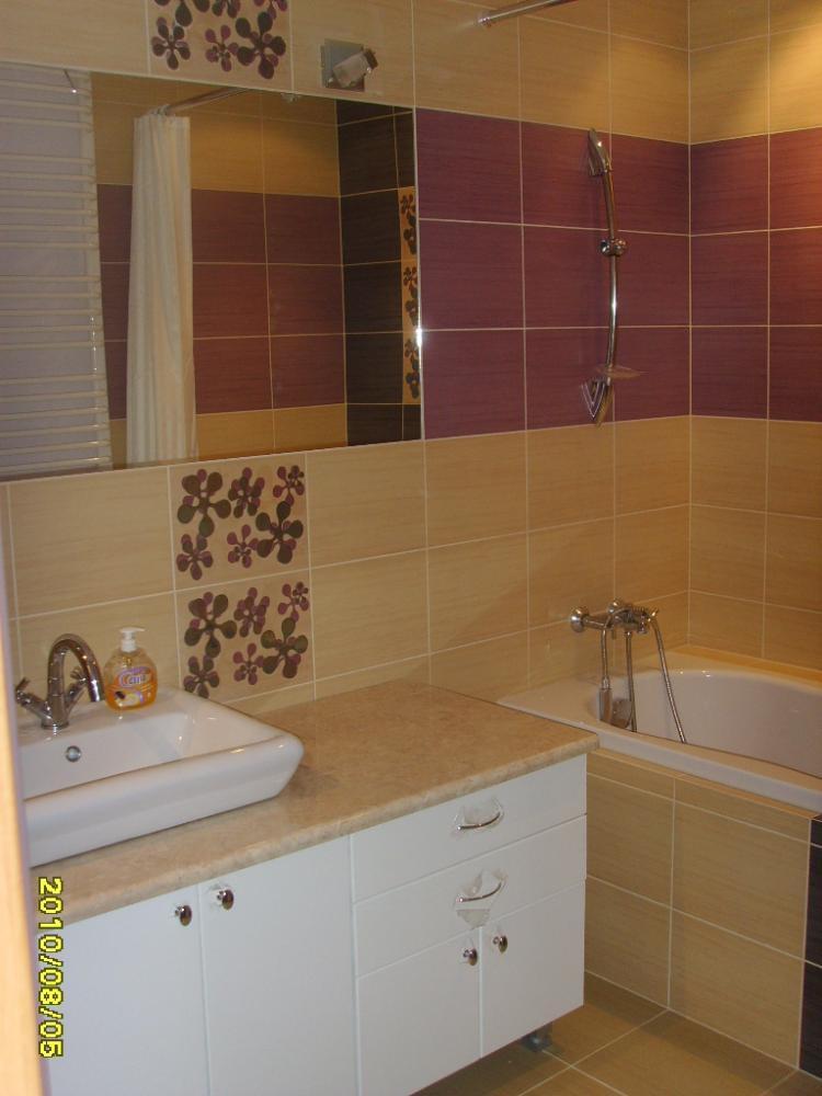 Firletka Szafirek, zdjęcie 1