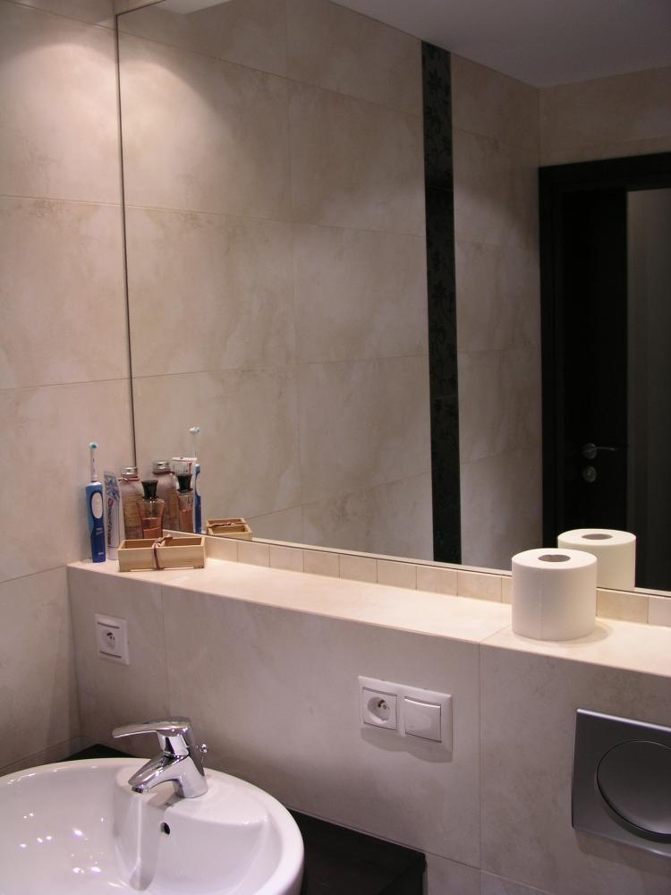 Moja Łazienka , zdjęcie 6