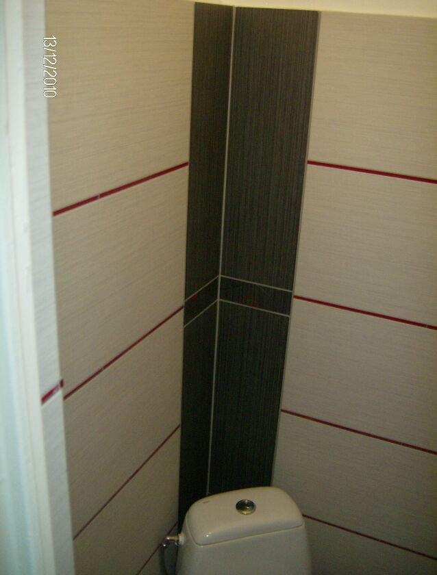 Nietuzinkowe wc z Polcoloritu, zdjęcie 3