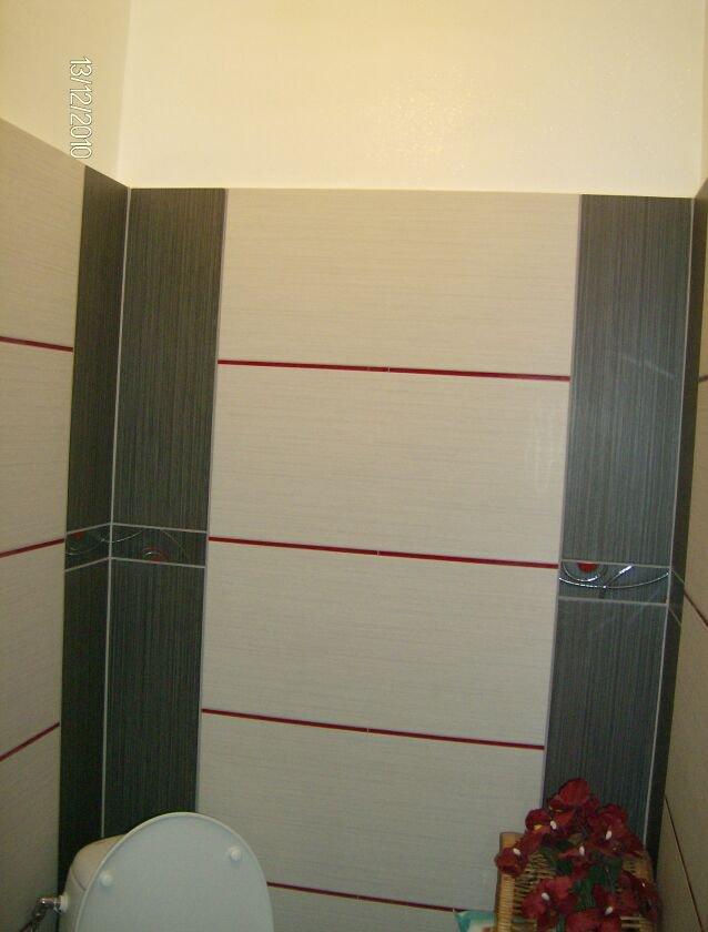 Nietuzinkowe wc z Polcoloritu, zdjęcie 5