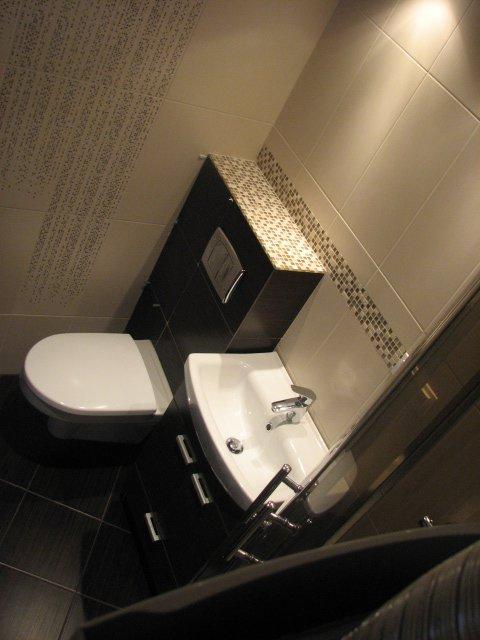 Przytulna łazienka, zdjęcie 6