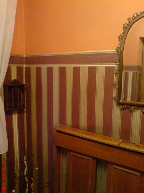 wlasciwie holl, zdjęcie 2