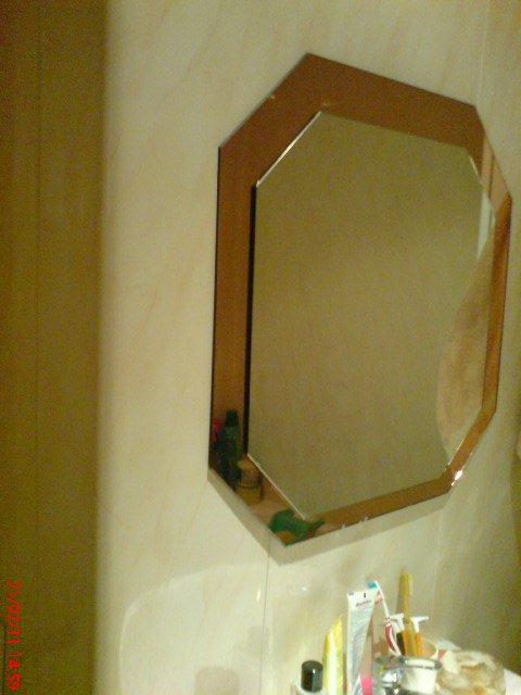 inna lazienka, zdjęcie 3