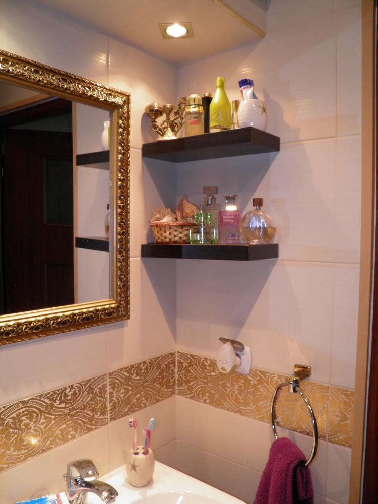 Nasza Łazienka Paradyż Delicate, zdjęcie 13