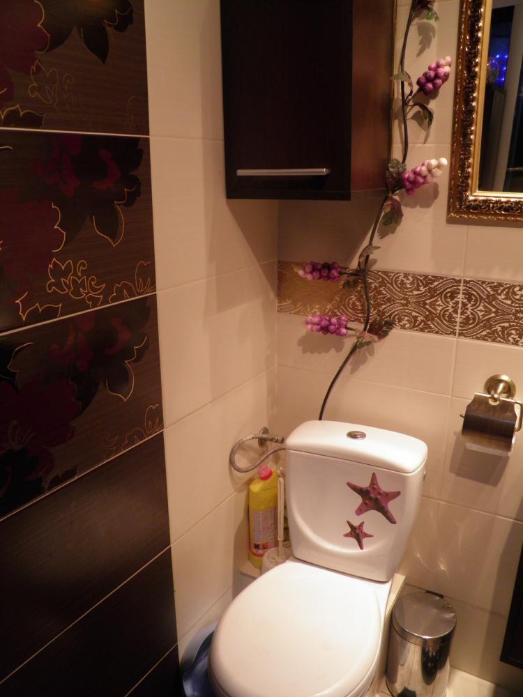 Nasza Łazienka Paradyż Delicate, zdjęcie 17