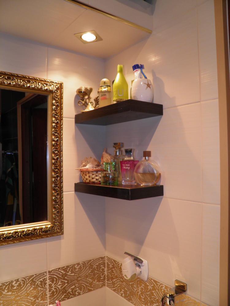 Nasza Łazienka Paradyż Delicate, zdjęcie 3