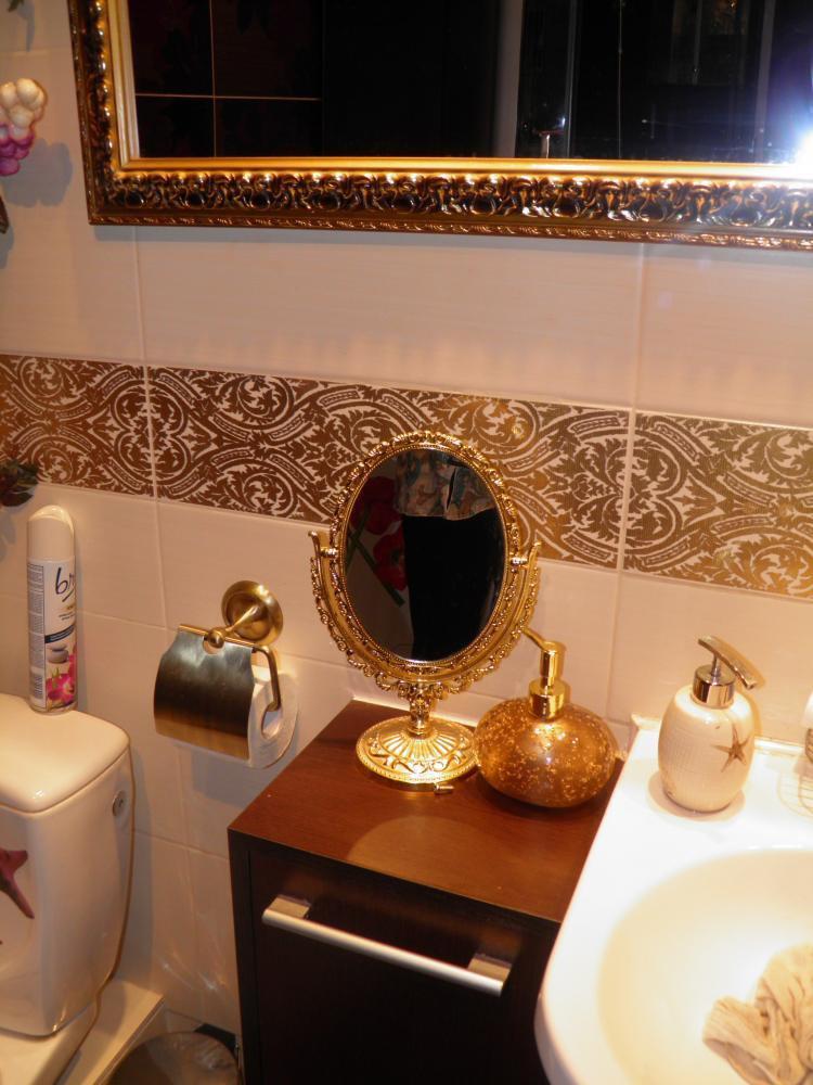 Nasza Łazienka Paradyż Delicate, zdjęcie 1