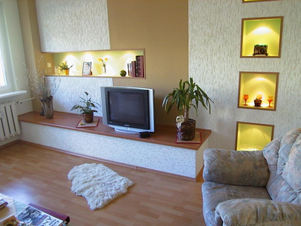 mieszkanie w bloku 2 pokoje, zdjęcie 7