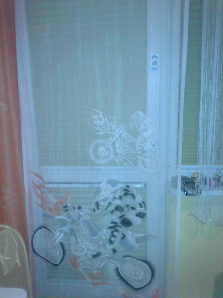 Marzenie synka:), zdjęcie 4