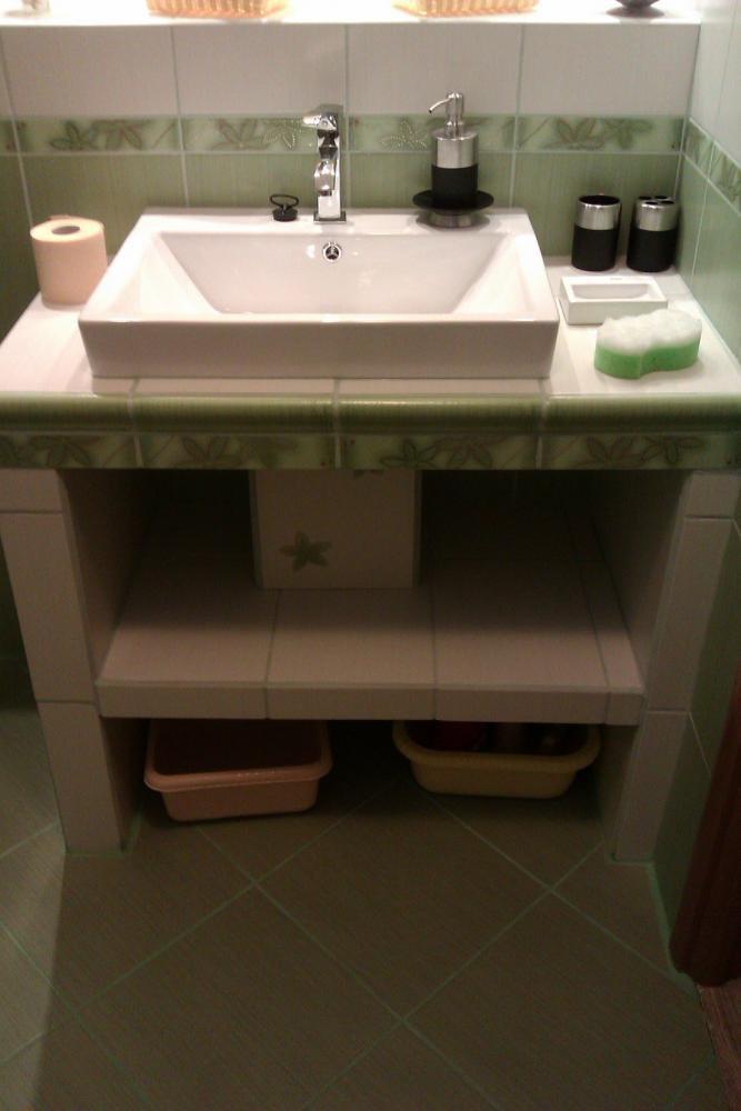 Łazienka Stokrotka, zdjęcie 5