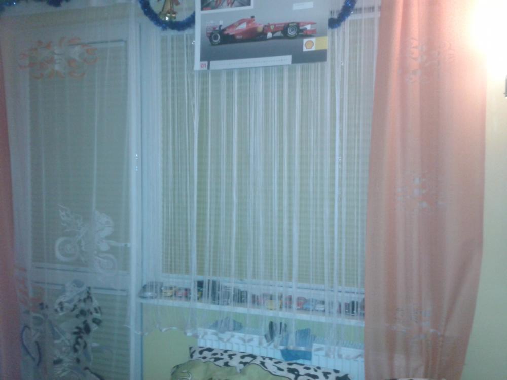 Królestwo Michała:):), zdjęcie 6