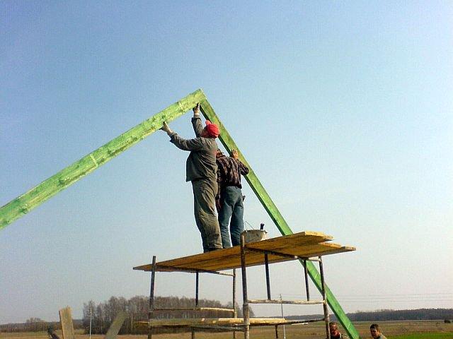 Nasz dom - nasza Pasja, zdjęcie 4