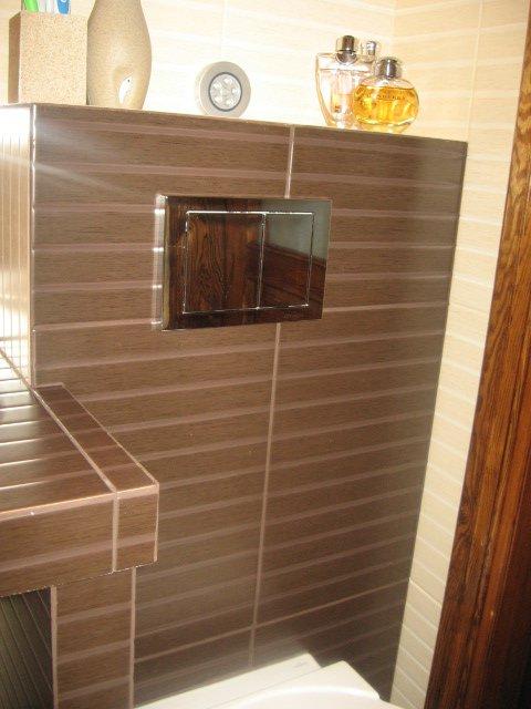 MAŁA ŁAZIENKA  - FIJI, zdjęcie 2