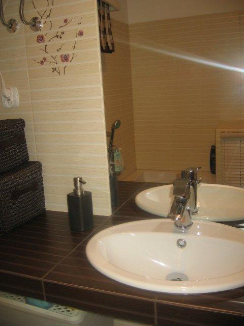 MAŁA ŁAZIENKA  - FIJI, zdjęcie 3