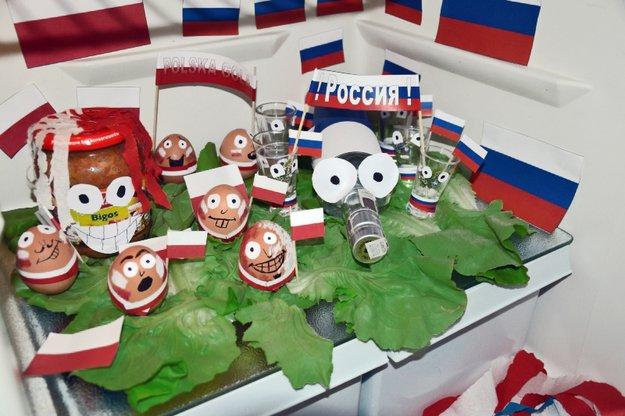 Euro2012, zdjęcie 3