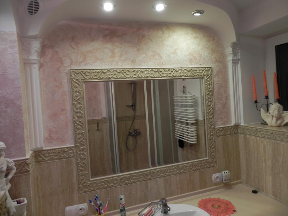 Moja nowa łazienka w Vertura Brąz, zdjęcie 8