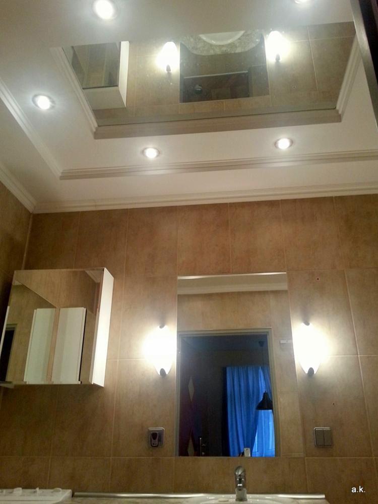 Wspomnień czar - łazienka, zdjęcie 3