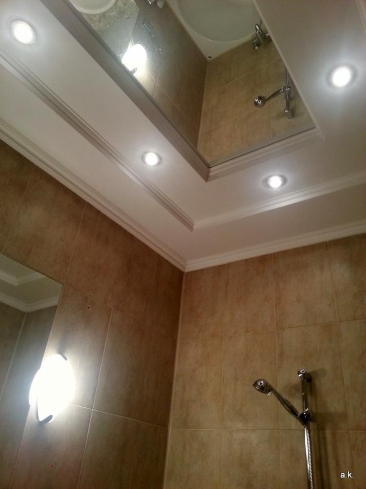 Wspomnień czar - łazienka, zdjęcie 2