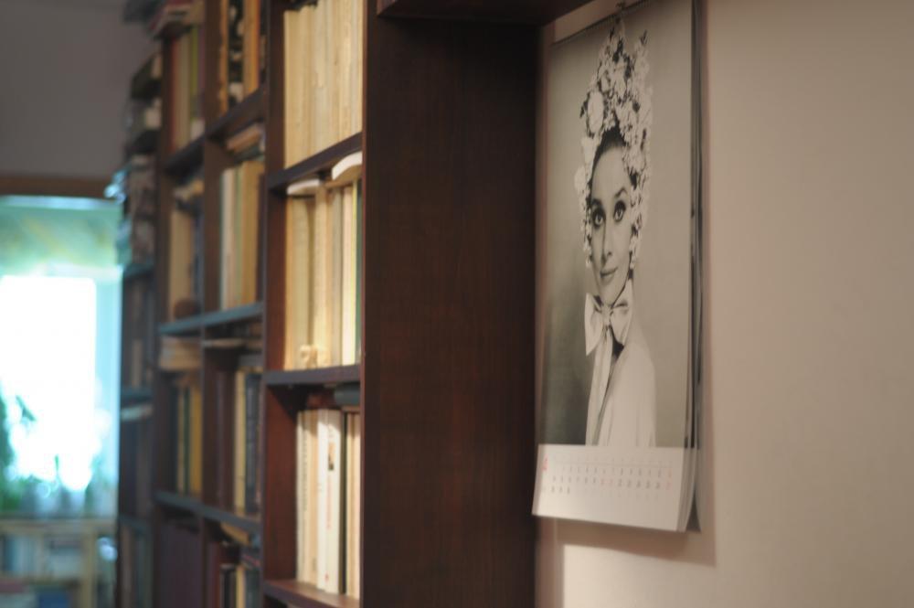 Domowe inspiracje, zdjęcie 10