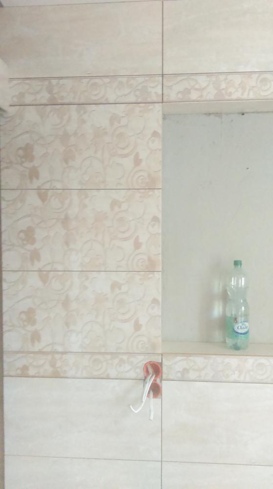 Rafał Wach, zdjęcie 3