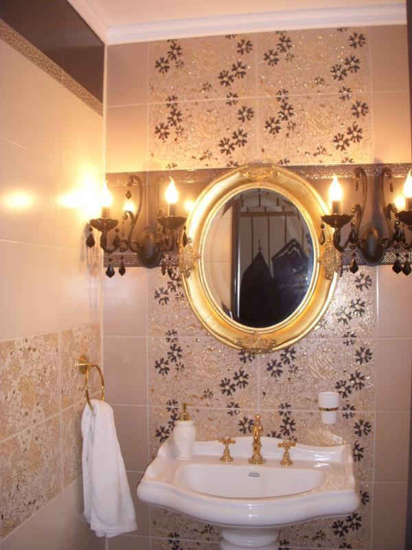 Toaleta RETRO, zdjęcie 1