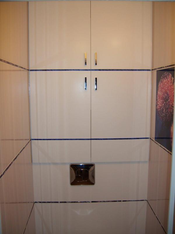 Toaleta SOFFI, zdjęcie 4