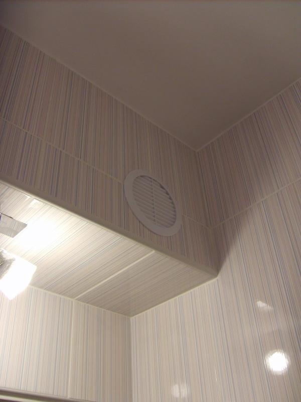 Toaleta SOFFI, zdjęcie 3