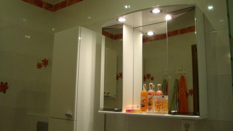 Mała, ciasna ale własna:), zdjęcie 7