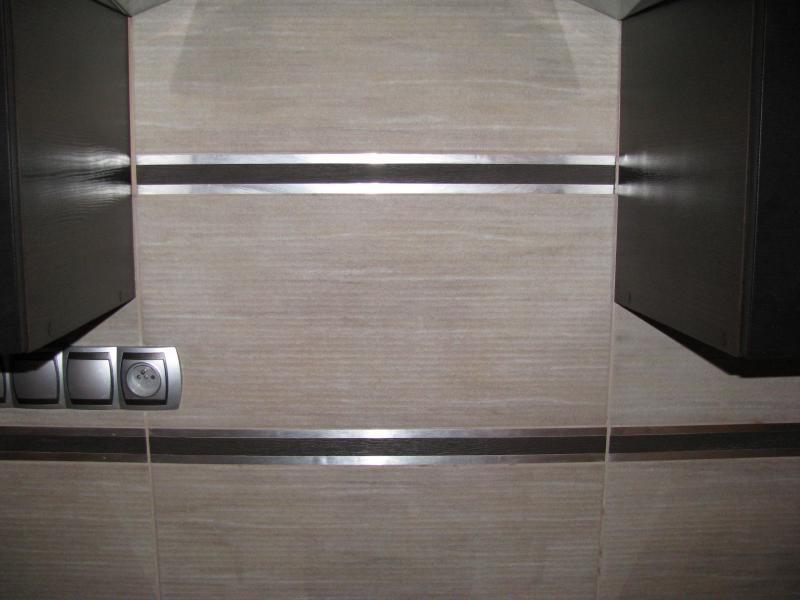 Nasza Nowa Kuchnia, zdjęcie 4