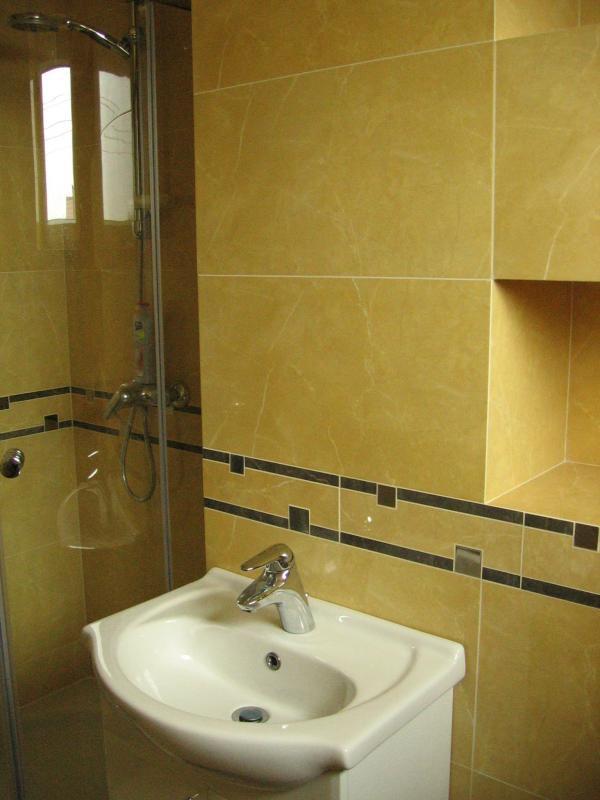 Moja łazienka, zdjęcie 1