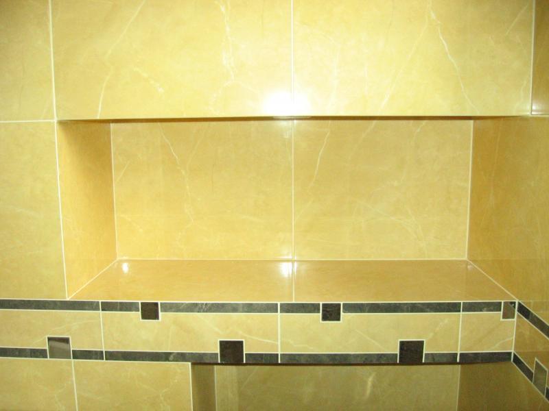 Moja łazienka, zdjęcie 5