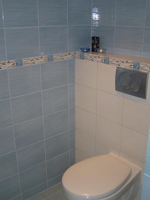 Toaleta, zdjęcie 2