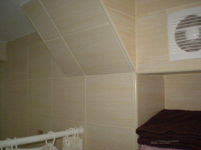 Urokliwa, zdjęcie 3