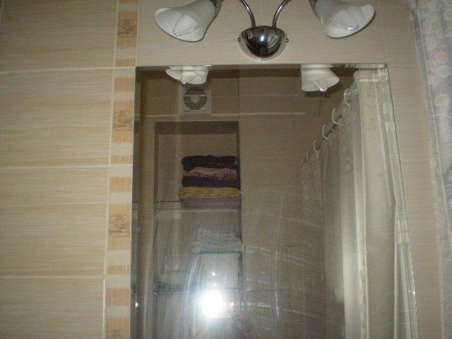 Urokliwa, zdjęcie 5