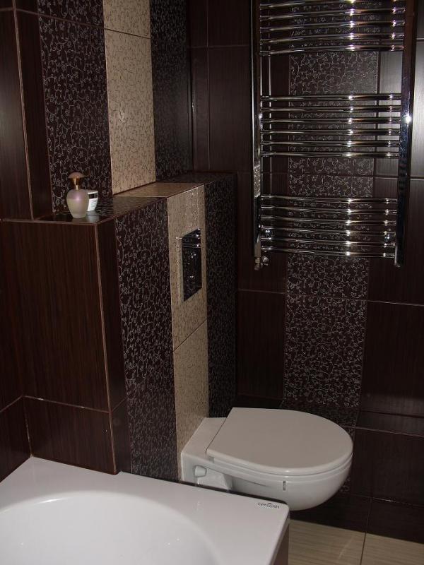 Bathroom, zdjęcie 3