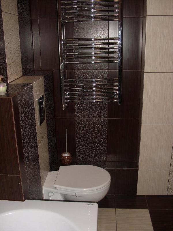 Bathroom, zdjęcie 1