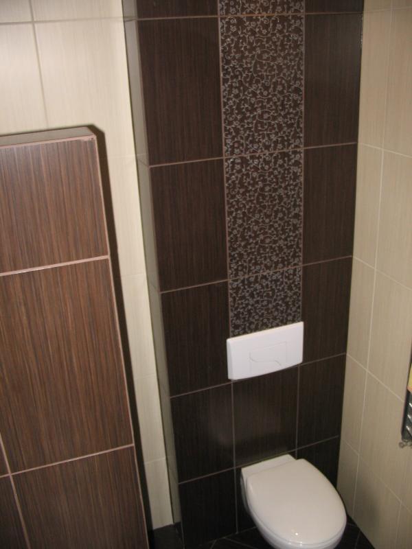 Moja łazienka, zdjęcie 2