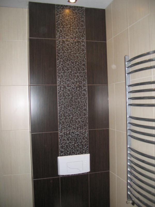 Moja łazienka, zdjęcie 7