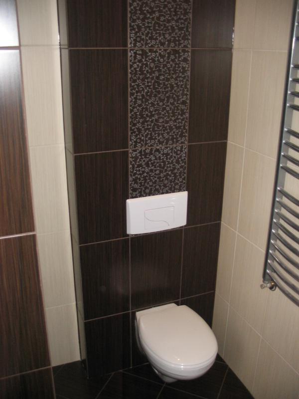 Moja łazienka, zdjęcie 10