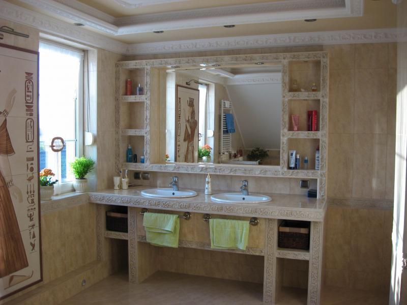 Łazienka , zdjęcie 1