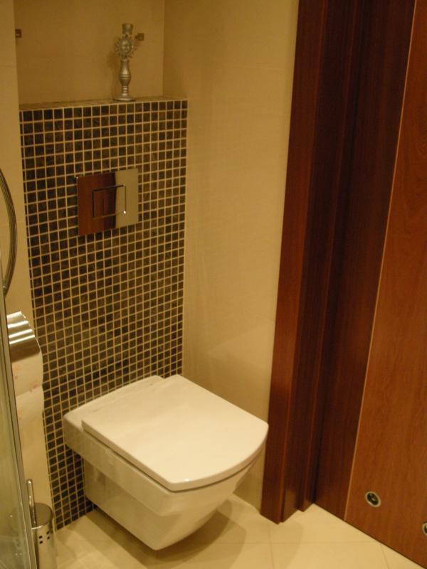 Ciepła Nowoczesna, zdjęcie 2