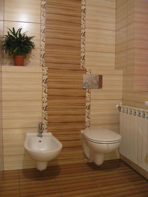 Łazienka, zdjęcie 1