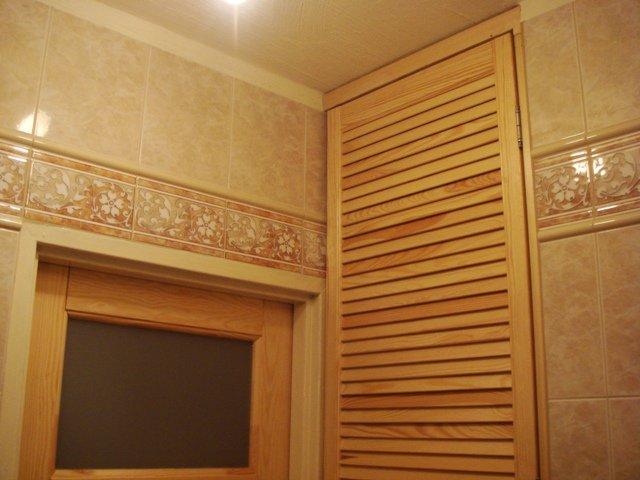 mała ale funkcjonalna, zdjęcie 6