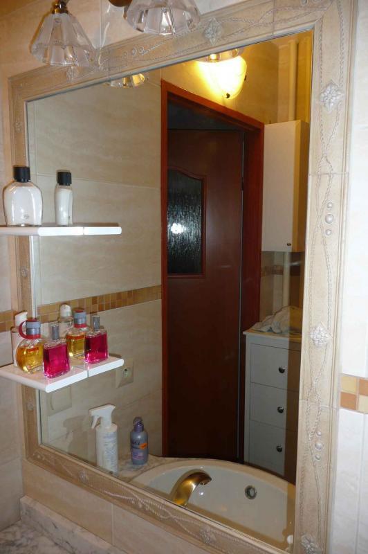 mała łazienka, zdjęcie 3