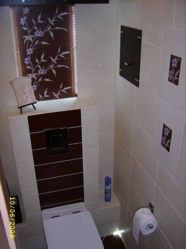 desing WC, zdjęcie 1