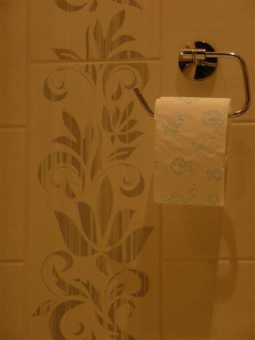 Nasza łazienka, zdjęcie 8