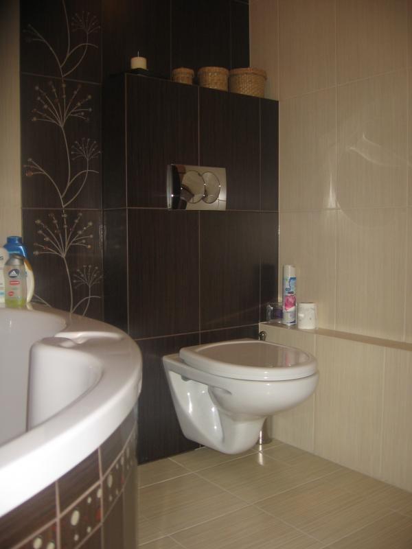 Łazienka, zdjęcie 5